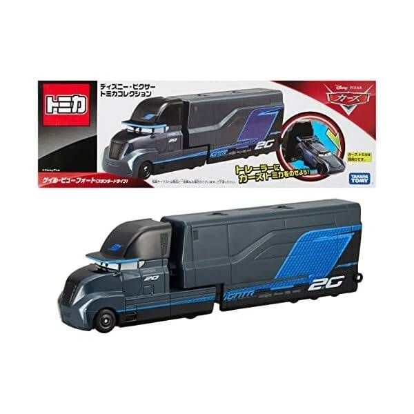  Tomica Collection Cars Disney Pixar Gale Beaufort 