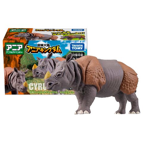 Mô hình Ania Adventure Continent Ania Kingdom Cyrus (Indian Rhino) 