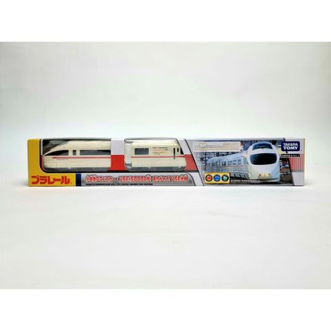  Đồ chơi tàu hỏa Plarail Train - Odakyu Romance Car Thank You VSE 