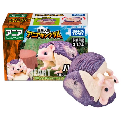  Mô hình Ania Adventure Continent Ania Kingdom Heart (Yotsuyubi Hedgehog) 