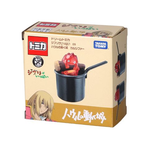  Mô hình Tomica DT Studio Ghibli 09 Howls Moving Castle Calcifer 