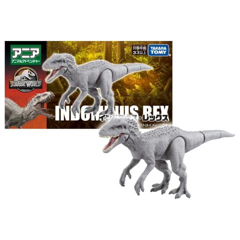  Ania Jurassic World Indominus Rex 