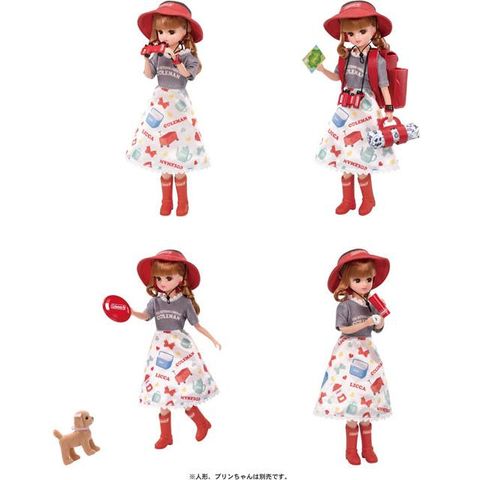  Phụ kiện dã ngoại Licca-chan LG-07 Camping & Backpack Set (Coleman Collaboration) 