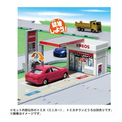  Bộ đồ chơi Tomica Town Gas Station ENEOS ( không bao gồm xe tomica) 