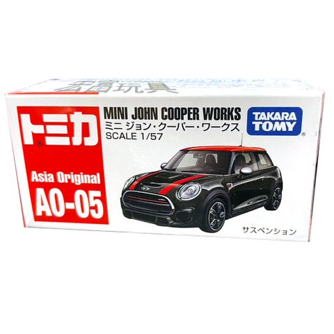  Tomica AO-05 - Mini John Cooper Works 
