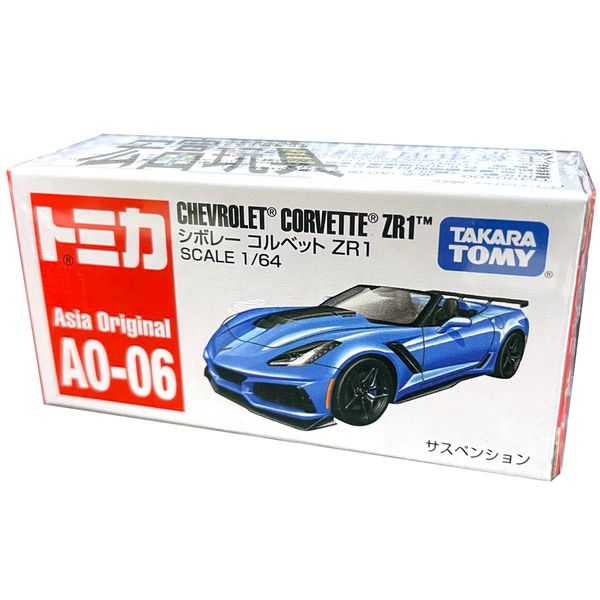 Tomica Asia Original AO-06 CHEVROLET CORVETTE ZR1