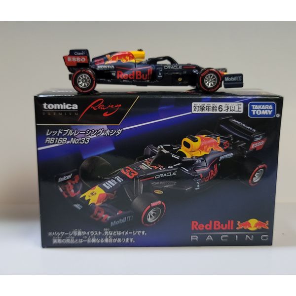 Tomica Premium Racing Red Bull Racing Honda RB16B No.33