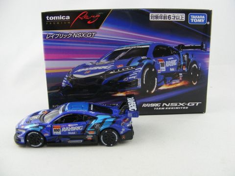  Xe đua mô hình Tomica PREMIUM RACING RAYBRIG NSX-GT (xanh) 