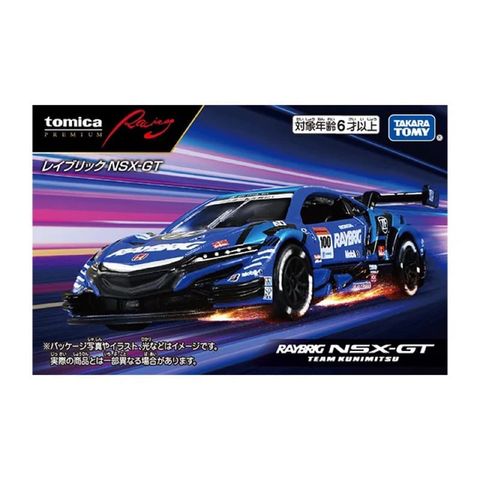  Xe đua mô hình Tomica PREMIUM RACING RAYBRIG NSX-GT (xanh) 