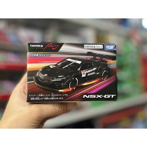 Mô hình xe Tomica PREMIUM RACING 99 NSX-GT (1st) 