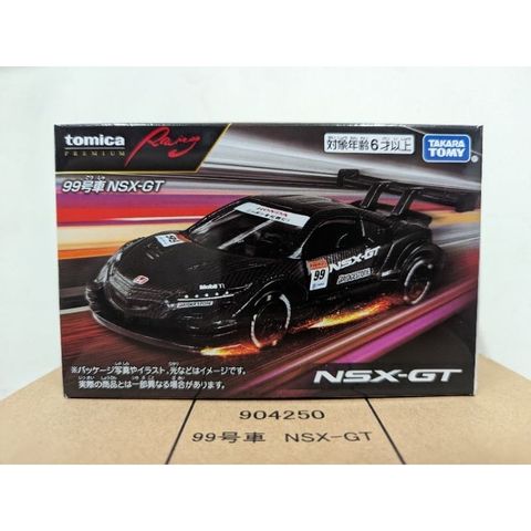 Mô hình xe Tomica PREMIUM RACING 99 NSX-GT (1st) 