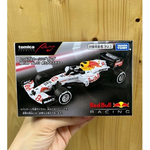 Tomica Premium Racing Red Bull Racing Honda RB16B No.33