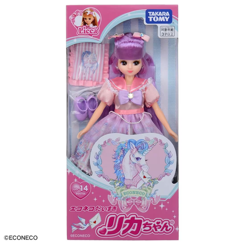  Đồ chơi búp bê Licca LD-14 ECONECO Daisuki Rika-chan 