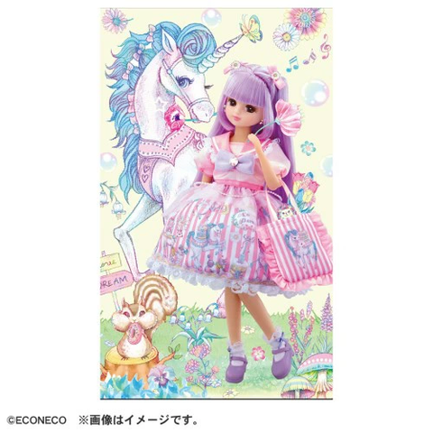  Đồ chơi búp bê Licca LD-14 ECONECO Daisuki Rika-chan 