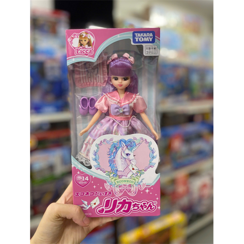  Đồ chơi búp bê Licca LD-14 ECONECO Daisuki Rika-chan 