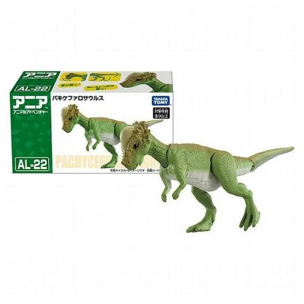 Ania AL-22 Pachycephalosaurus