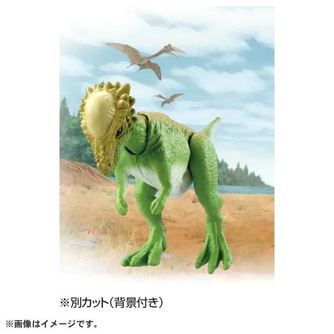  Mô hình khủng long Ania AL-22 Pachycephalosaurus 