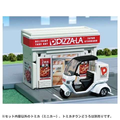  Tomica World 906629 - Tomica Town Pizza-La ( with Tomica) 