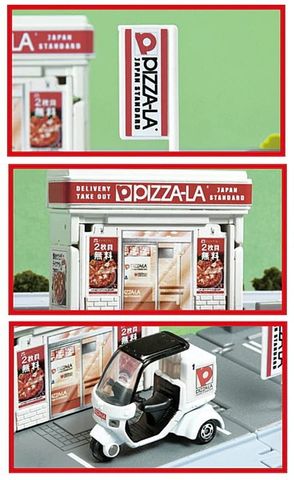  Tomica World 906629 - Tomica Town Pizza-La ( with Tomica) 