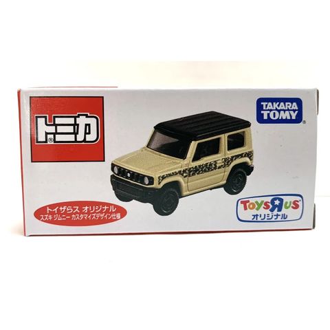  Tomica Suzuki Jimny Samurai Toysrus Limited 