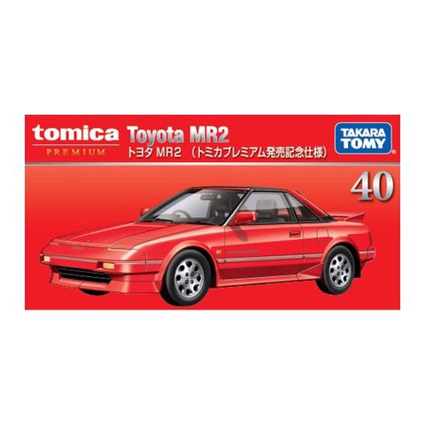 Tomica Premium 40 Toyota MR2 
