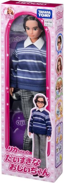 Đồ chơi búp bê người ông thân yêu Licca Doll Dearest Grandpa