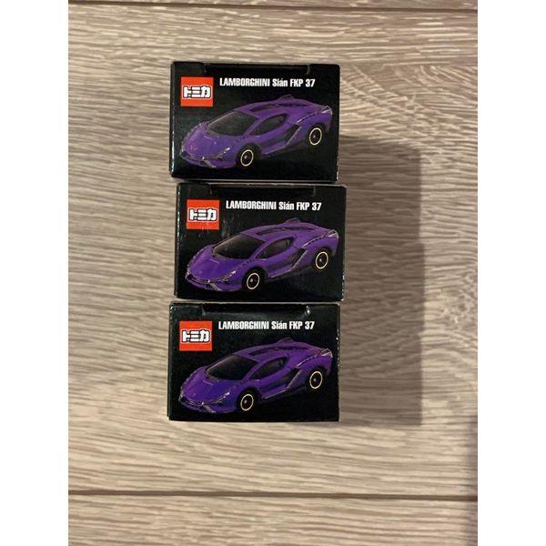 Mô hình Tomica Lamborghini Sian FKP 37