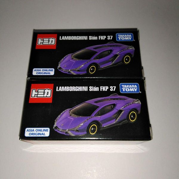 Mô hình Tomica Lamborghini Sian FKP 37