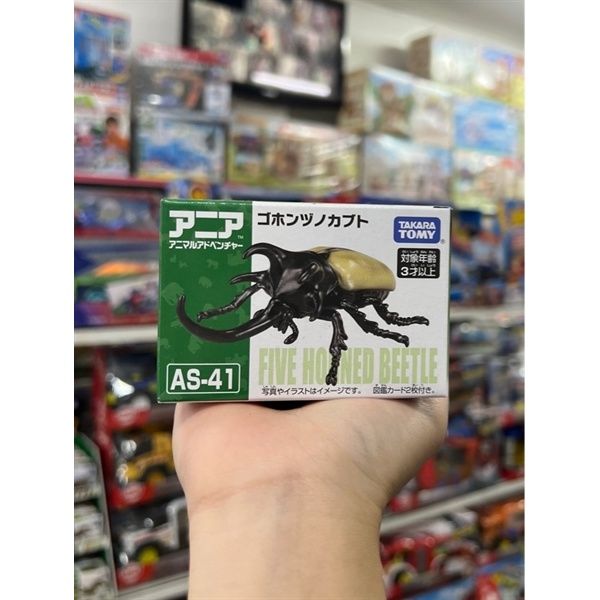 Đồ Chơi Mô Hình Ania AS-41 Five Horns Beetle