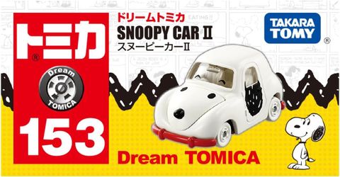  Mô hình Tomica DT SNOOPY CAR 2 