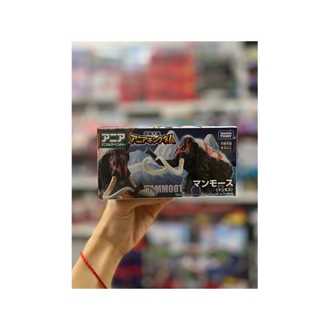  Đồ chơi mô hình voi ma mút ANIA Kingdom AL - Mammoth 