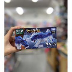 productNext