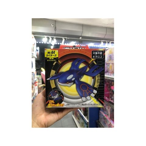  Đồ chơi mô hình Takara Tomy ML04 Kyogre Pokemon 