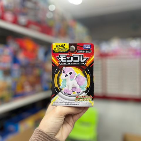  Đồ chơi mô hình Pokemon MS-42 GALAR PONYTA 