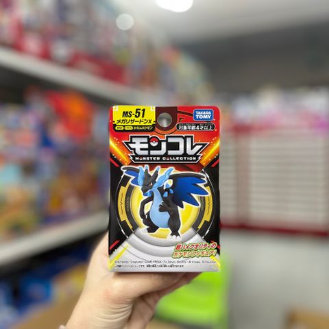  Đồ chơi mô hình Pokemon MS-51 Mega Charizard X 