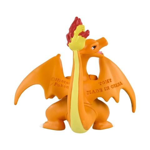  Đồ chơi mô hình Pokemon MS-15 Charizard 