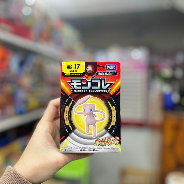 23win08 com mô hình Pokemon MS-17 MEW