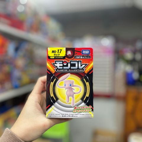  Đồ chơi mô hình Pokemon MS-17 MEW 