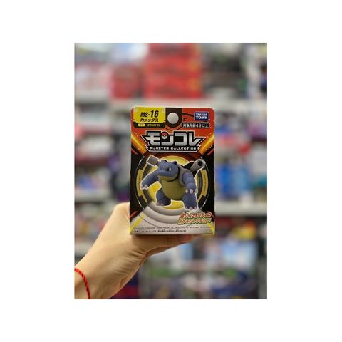  Đồ chơi mô hình Pokemon MS-16 Kamex 