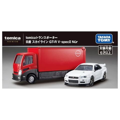  Đồ chơi mô hình xe tomica TRANSPORTER NISSAN SKYLINE GT-R 