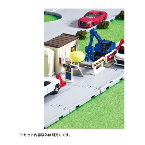  Tomica Town Construction Site 