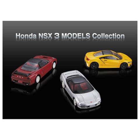  Tomica Premium Honda NSX 3 MODELS Collection 