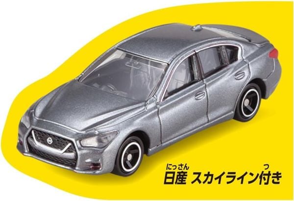 23win08 com xe Tomica NISSAN Car Dealer (with Tomica)