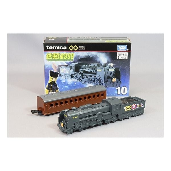 Tomica PREMIUM unlimited 10 GALAXY EXPRESS 999