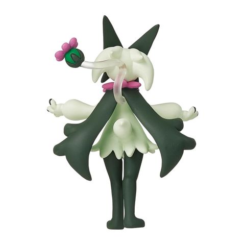  Đồ chơi mô hình Pokemon MS-56 MASQUERNYA 