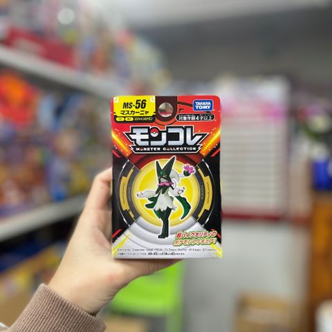  Đồ chơi mô hình Pokemon MS-56 MASQUERNYA 