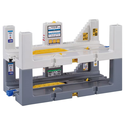  J-25 Tateyoko Station 