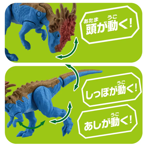  Ania AS-24 Dracorex 