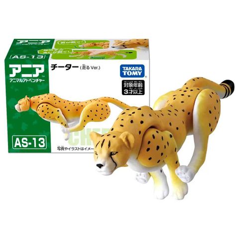  Mô hình con báo Ania AS-13 Cheetah (Running Ver.) 