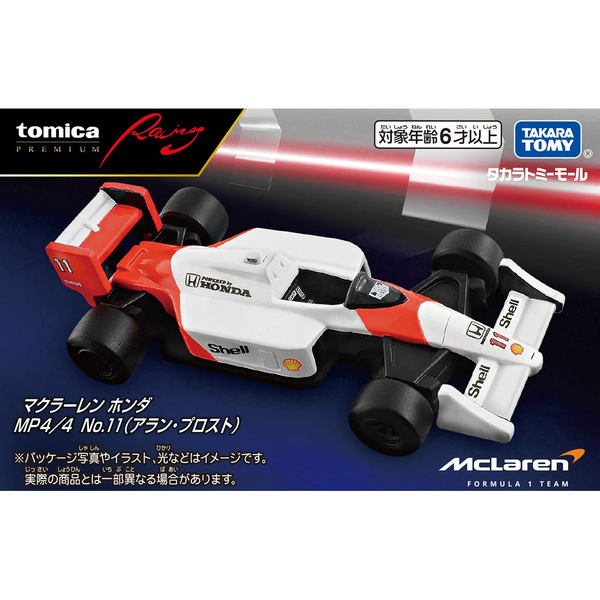 Tomica PRM 15 Racing Mclaren Honda